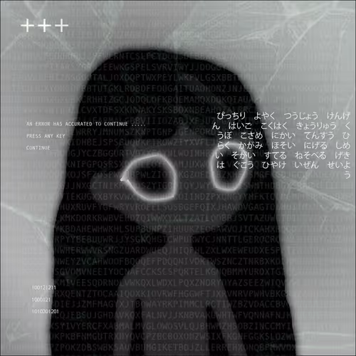 Web Autistic Intelligence