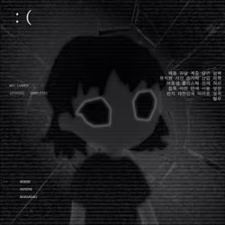 #1243