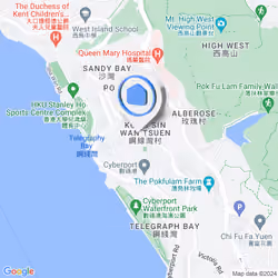 1 Kong Sin Wan Road, Telegraph Bay, Hong Kong