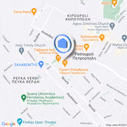 Navarinou 24, Petroupoli, Greece