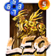 Anome Card LEO
