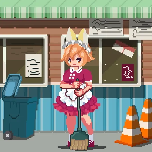 Maidsweepers