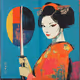 Ronin Rouge