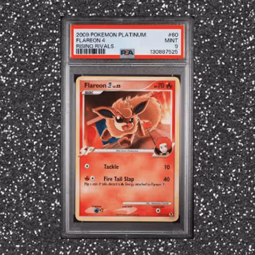 Limited Pack #1775