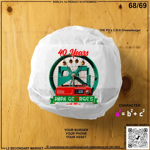 Item #72 Media