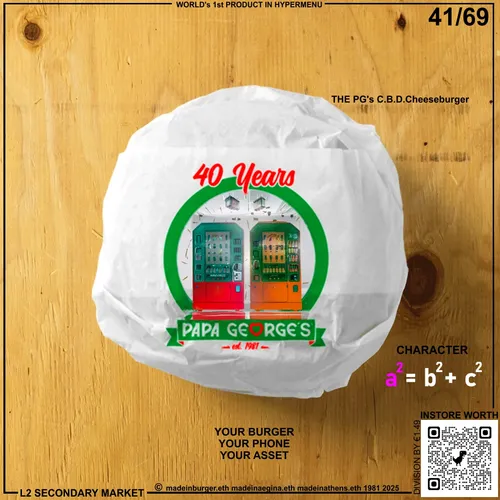 Item #45 Media
