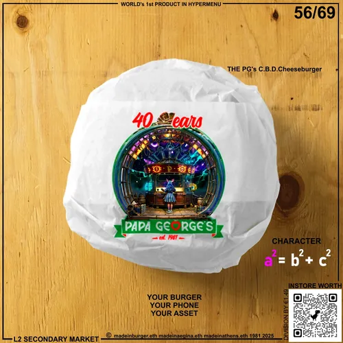 Item #60 Media