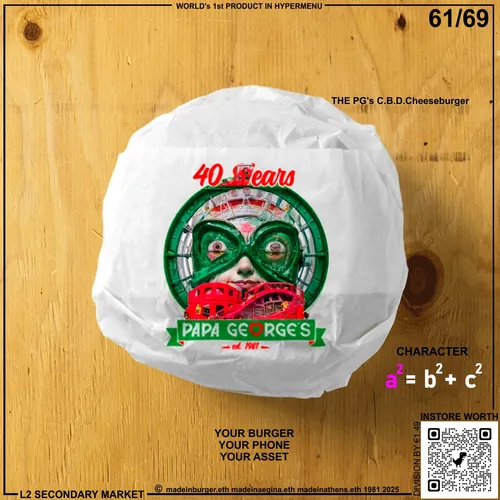 Item #65 Media