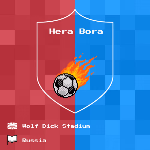Hera Bora
