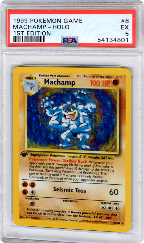 Item #288 Media