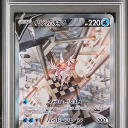 120