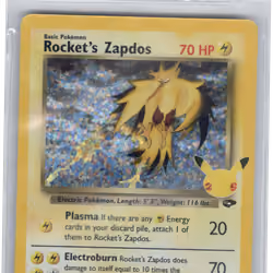 275