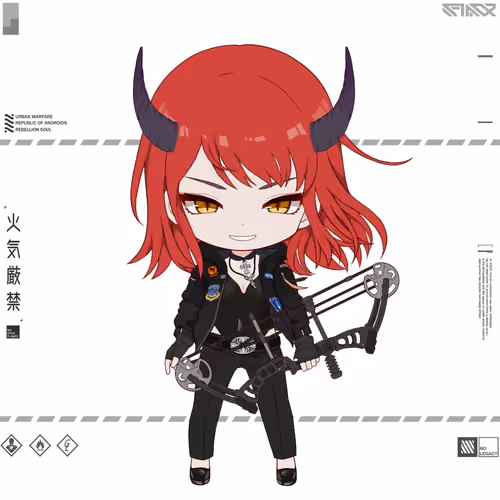 CHIBI_ROYALE #8606