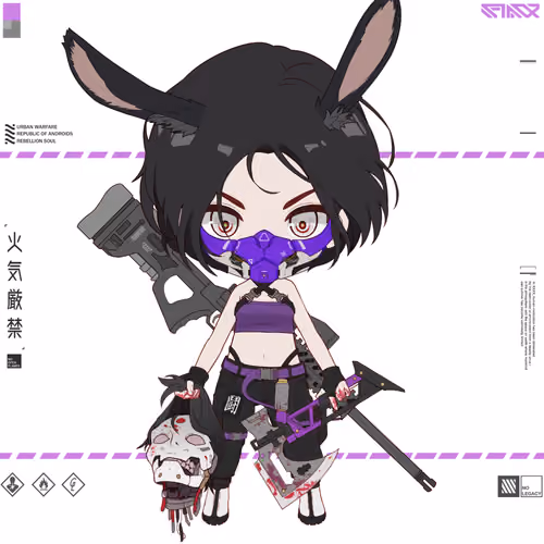 CHIBI_ROYALE #9745
