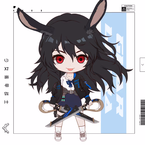 CHIBI_ROYALE #8867