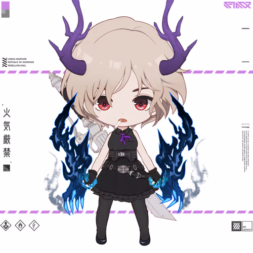 CHIBI_ROYALE #2743