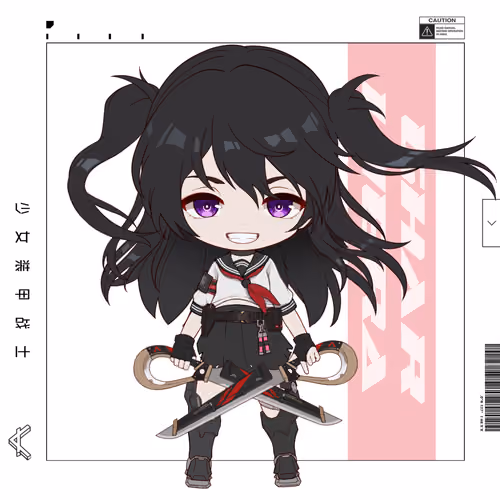 CHIBI_ROYALE #7309