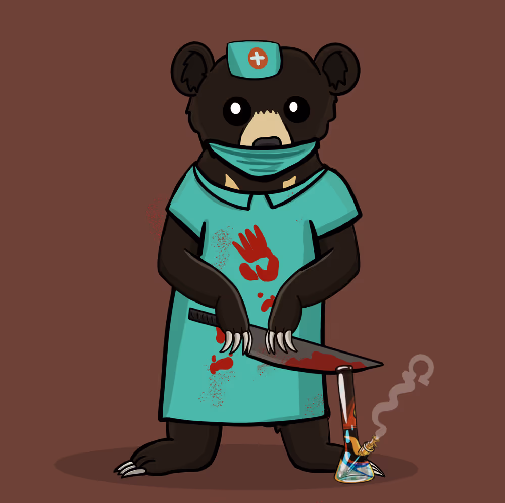 Baby Bear #253