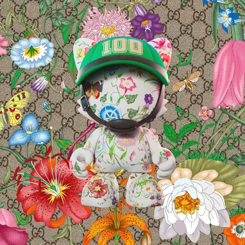 UGLIRIN #121
