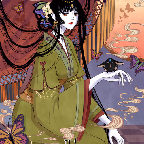 YUKI NO HANA