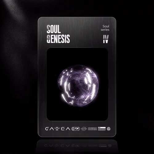 Gaea Soul Series