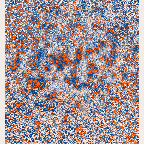 Ripples 14