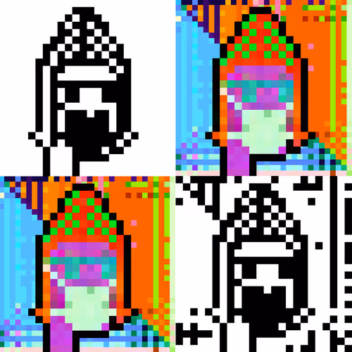 Xray Bgans