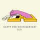 Happy 3rd Nouniversary #5107