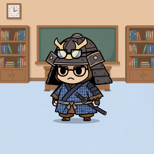 Ronin #252823