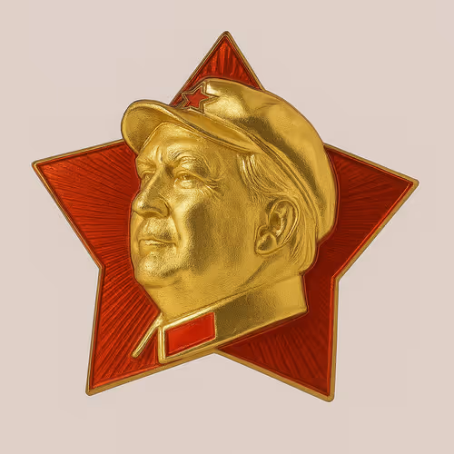 Trump*The*Star