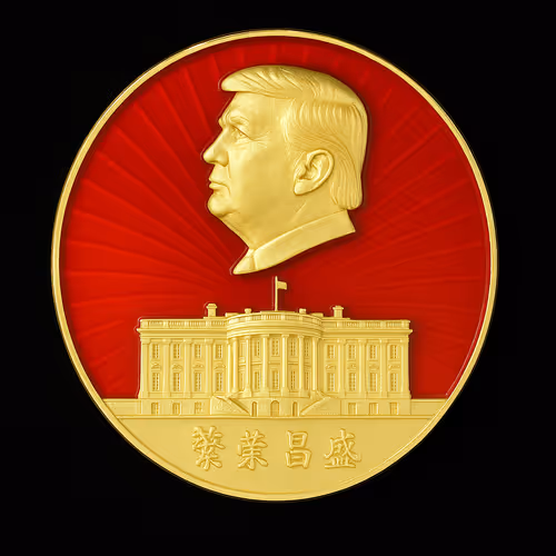 TrumpProsperityProperty