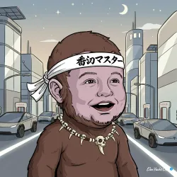 BabyAp(E)lon #81