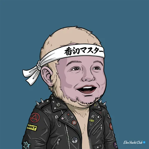 BabyAp(E)lon #2885
