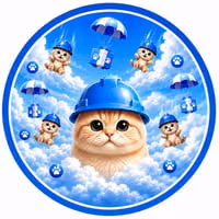 CATTERY