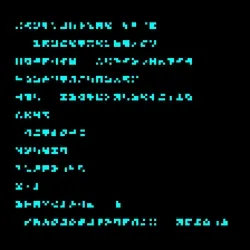 glyph #1489