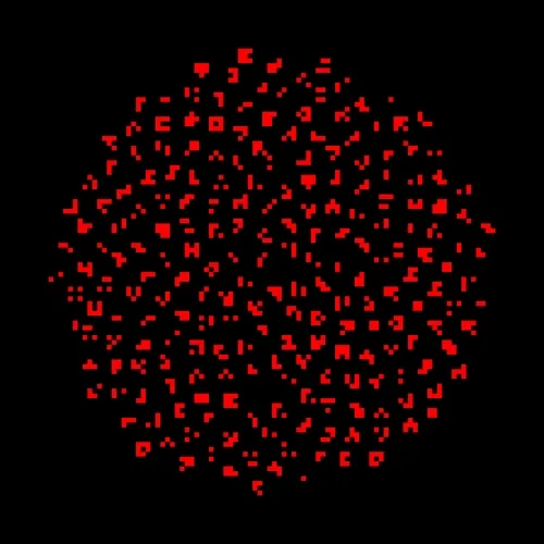 glyph #1294