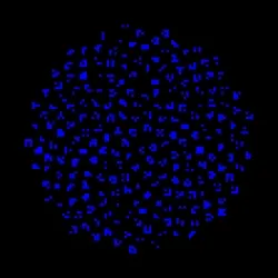 glyph #161