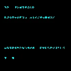 glyph #4016