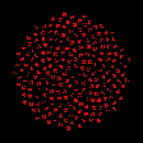 glyph #1520