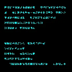 glyph #1621