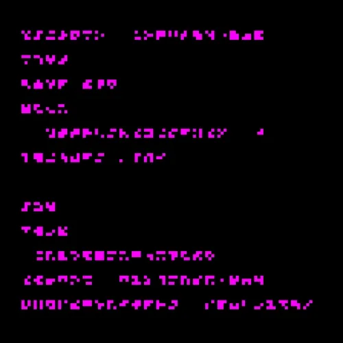 glyph #2375