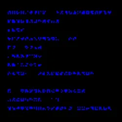 glyph #3171