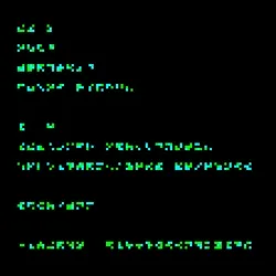 glyph #1062