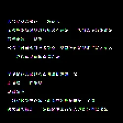 glyph #1648