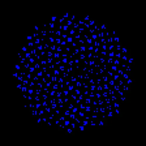glyph #4379