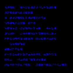 glyph #3429