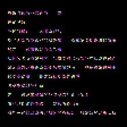 glyph #2338