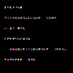 glyph #2195