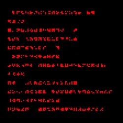 glyph #4398
