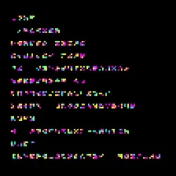 glyph #1800